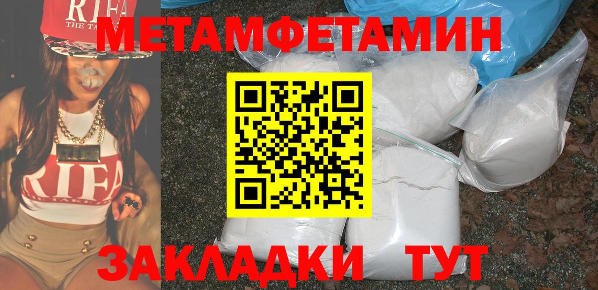 АМФ VHQ  Вход с VPN  Подольск 