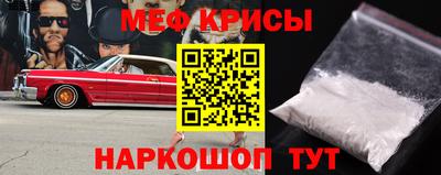 мет Бузулук