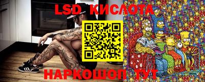 мет Бузулук