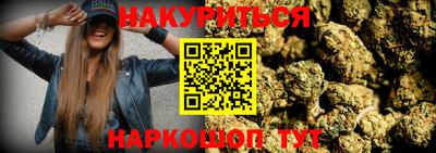 мет Бузулук