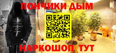 кокаин VHQ Бугуруслан