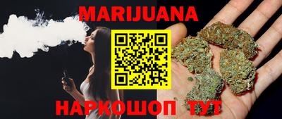 мет Бузулук