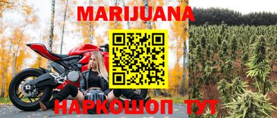 мет Бузулук