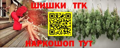 мет Бузулук