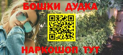 кокаин VHQ Бугуруслан