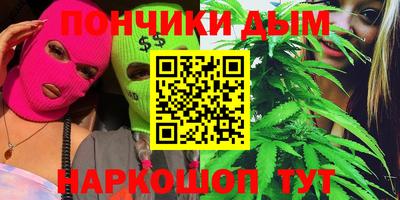 кокаин VHQ Бугуруслан