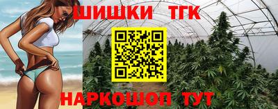 кокаин VHQ Бугуруслан