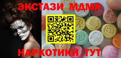 мет Бузулук