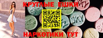 мет Бузулук