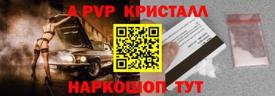 мет Бузулук