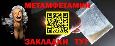 кокаин VHQ Бугуруслан