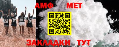 марки nbome Будённовск
