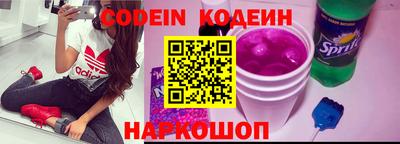 кокаин VHQ Бугуруслан
