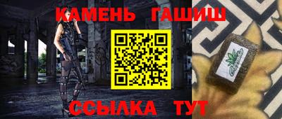 кокаин VHQ Бугуруслан