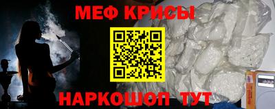 марки nbome Будённовск