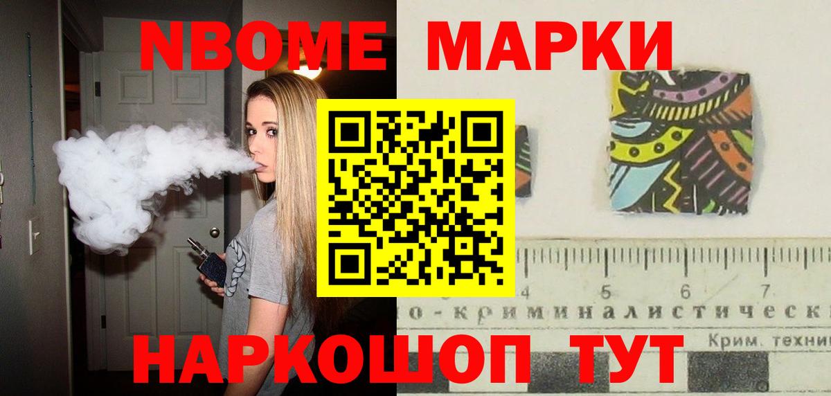 Лсд 25 экстази кислота Подольск